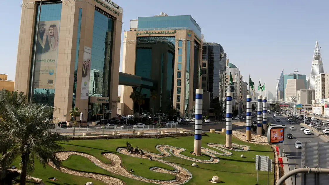 "فيتش" تتوقع ارتفاع إنفاق الأسر السعودية إلى 1.1 تريليون ريال في 2024